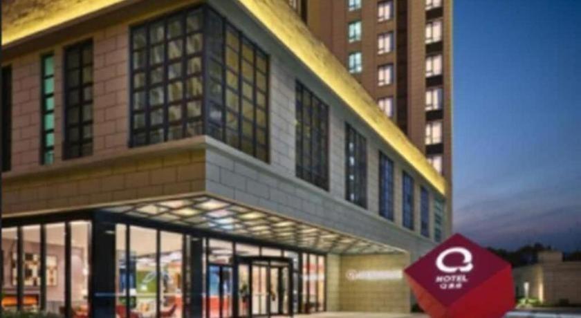 Q Pudong Hotel
