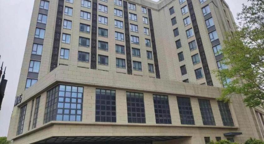 Q Pudong Hotel 4*