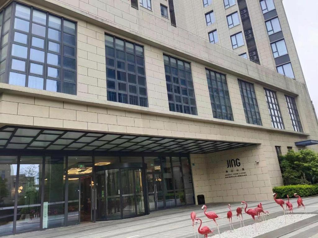 Q Pudong 4* Shanghai