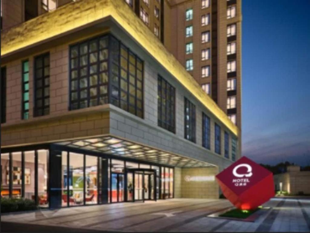 Q Pudong 4* Shanghai